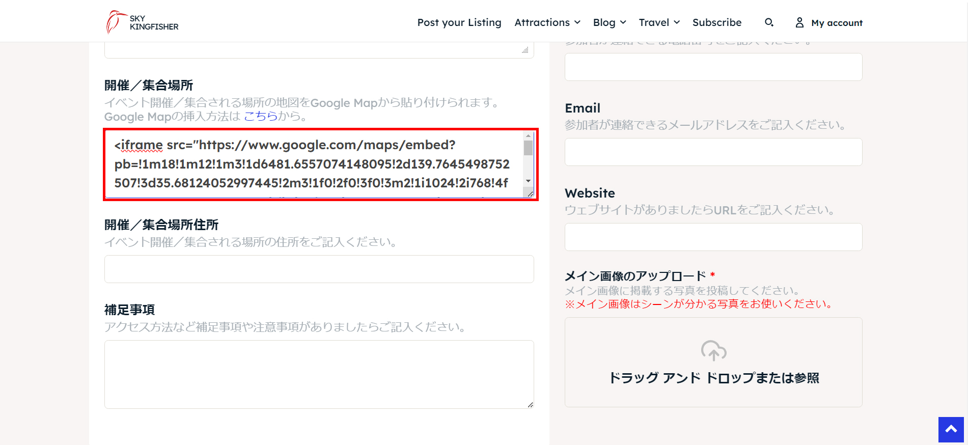googlemap6 googlemap6