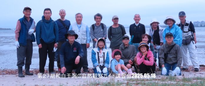 5428e1b0bbe2dd8568c7c89068306e3c-1